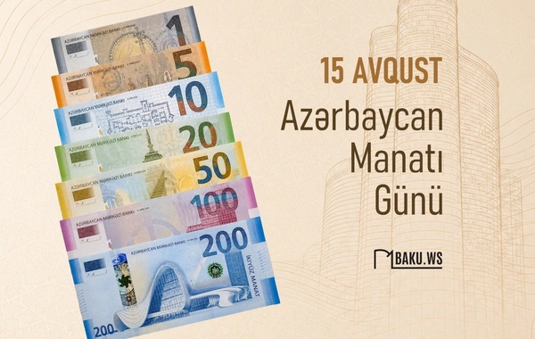 Azərbaycan manatının dövriyyəyə buraxılmasından 34 il ötür