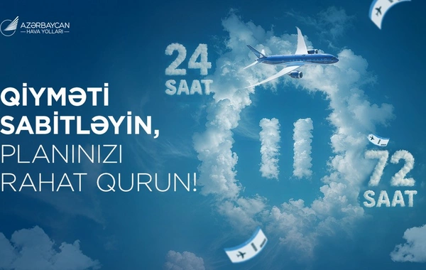 AZAL yeni onlayn xidmətini istifadəyə verib