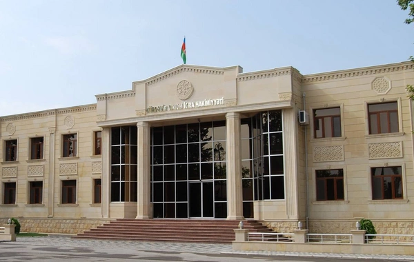 Президент назначил нового главу ИВ Кюрдамирского района