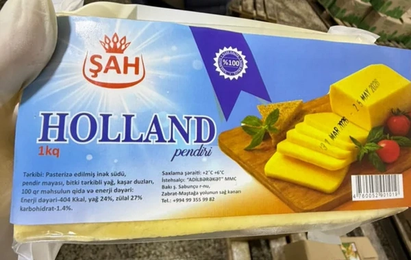 Bakıda süd məhsullarının istehsalı müəssisəsinin fəaliyyəti məhdudlaşdırılıb