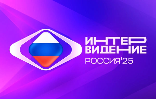 Azerbaijan officially refused to participate in the song contest in Moscow