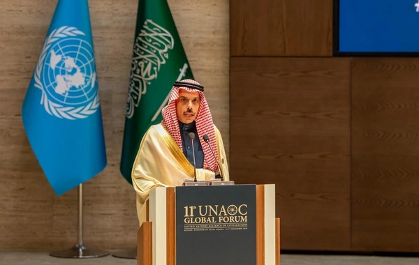 Azərbaycan BMT-nin Sivilizasiyalar Alyansının 11-ci Qlobal Forumunda təmsil olunur