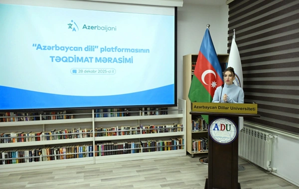 Состоялась презентация платформы "Азербайджанский язык"