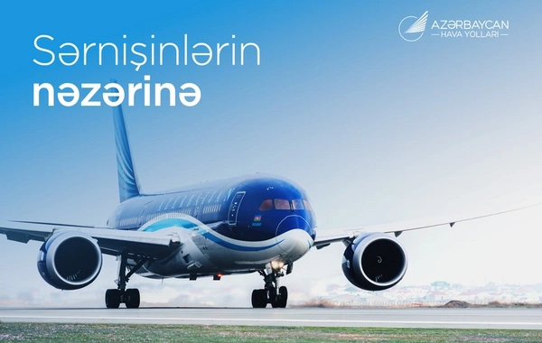 Naxçıvana getmək istəyənlərin NƏZƏRİNƏ! Əvvəlcədən...