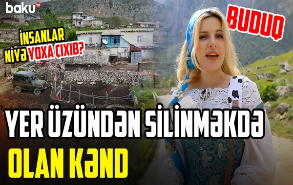 Без газа и интернета: как живет древнее село Будуг в XXI веке