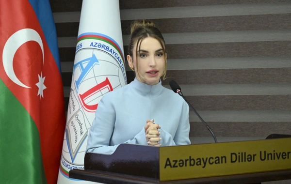 Состоялась презентация платформы "Азербайджанский язык"