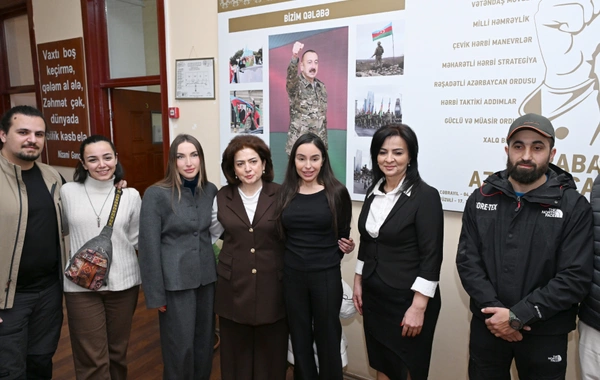 Лейла Алиева и Алена Алиева посетили Гянджинскую городскую специальную общеобразовательную школу №45