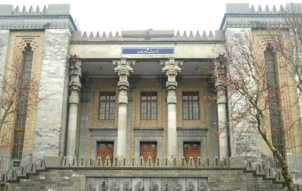 ABŞ maraqlarının təmsilçisi İran XİN-ə çağırılıb