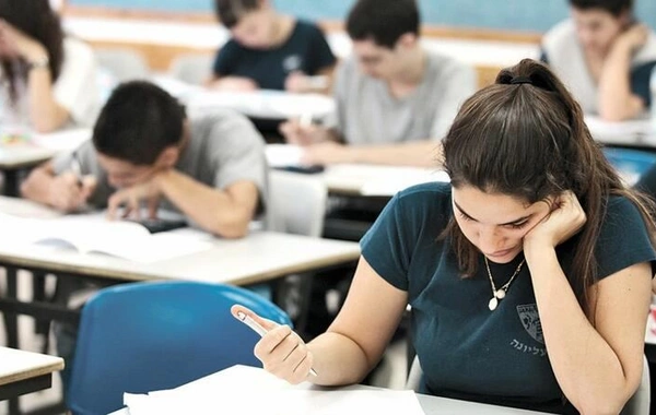Magistraturaya hazırlaşanların NƏZƏRİNƏ: DİM-dən ELAN