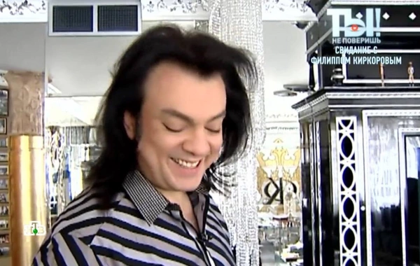 Alla Puqaçova ilə 11 il yaşadığı evi 240 milyona satır