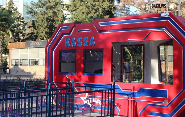 Dənizkənarı Milli Parkda attraksionlar yenidən fəaliyyətə başladı