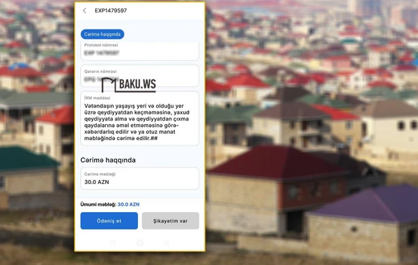 В каких случаях гражданин может быть оштрафован за отсутствие регистрации