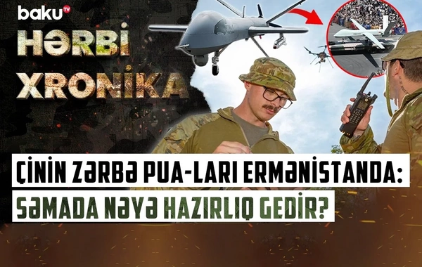 Поражение заставило Ереван действовать: что дадут Армении китайские дроны?