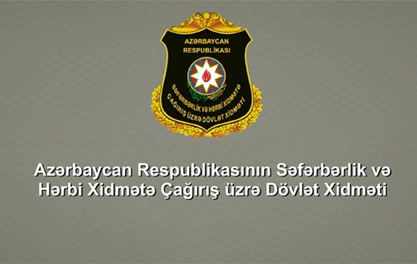 Səfərbərlik xidməti 34 şirkətindən Baş Prokurorluğa müraciət edib