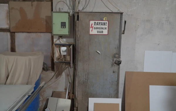 FHN mebel sexinin fəaliyyətini dayandırıb