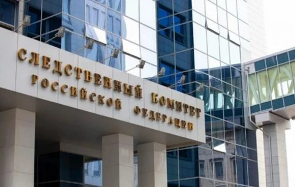 В России задержали еще одного генерала