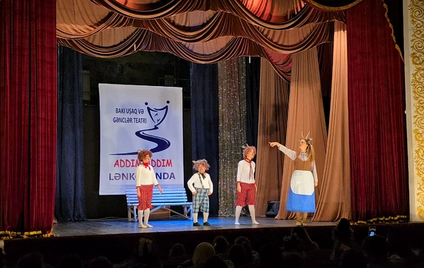 Bakı Uşaq və Gənclər Teatrı yeni  layihəyə start verib.