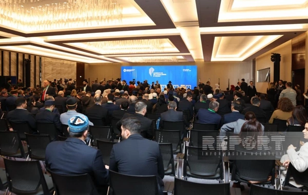 В Баку прошел II Форум религиозных деятелей