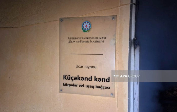 Azərbaycanda uşaq bağçası yanıb