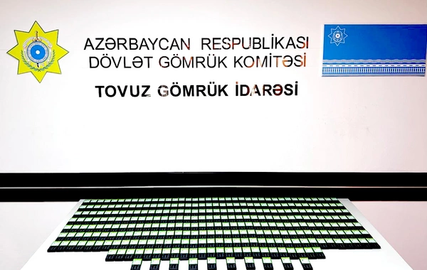 Qırmızı Körpü gömrük postunda bəyan edilməyən 300 mobil telefon aşkarlanıb