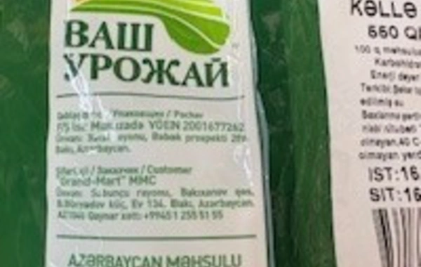 AQTA üç qənd məhsulunda uyğunsuzluq aşkarlayıb - SİYAHI