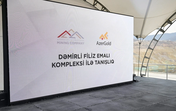 Ağdərənin Canyataq kəndində "Dəmirli" Filiz Emalı Kompleksinin fəaliyyəti ilə tanışlıq