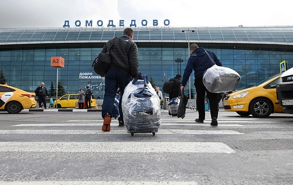 "Domodedovo"nun satış tarixi AÇIQLANDI
