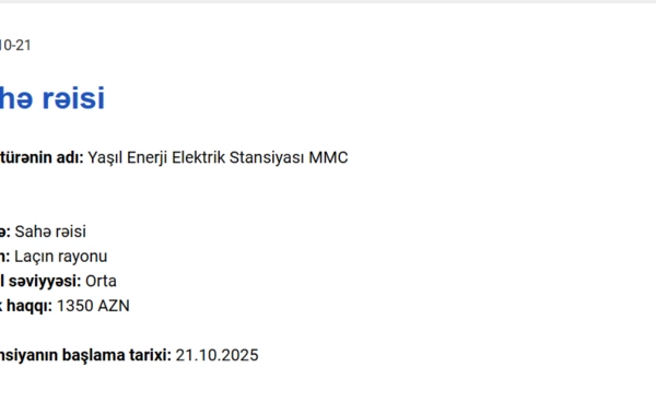 ВНИМАНИЮ желающих работать в Карабахе: зарплата до 1500