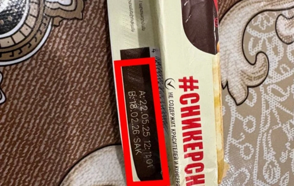 Azərbaycan məktəblərində 263 müəssisədə sanitar pozuntu aşkarlanıb