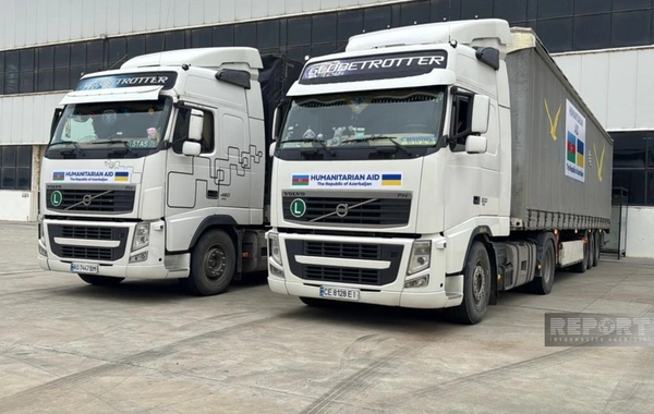 Azərbaycan Ukraynaya növbəti humanitar yardım göndərib