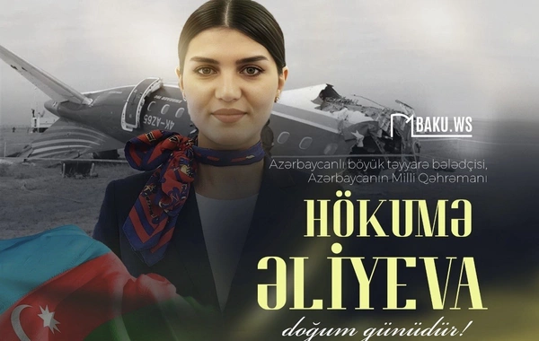Azərbaycanın Milli Qəhrəmanı, təyyarə bələdçisi Hökumə Əliyevanın doğum günüdür