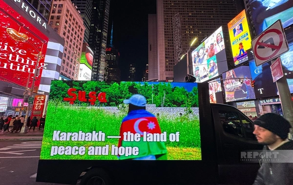 Nyu-Yorkun "Times" meydanında Zəfər Günü ilə bağlı məlumatlandırma aksiyası keçirilir