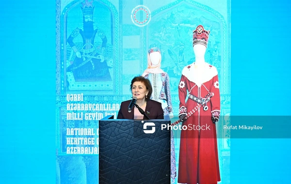 Bakıda Qərbi azərbaycanlıların milli geyim irsi albom-kitabın təqdimatı keçirilib