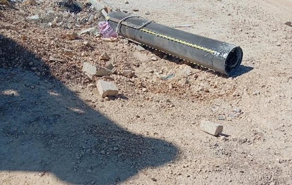 İrandan atılan raketin parçaları Türkiyənin Qaziantep bölgəsinə düşüb