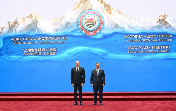 Prezident İlham Əliyev "ŞƏT plyus" formatında görüşdə iştirak etmək üçün Bişkekdəki "Irıs Ordo" Konqres Mərkəzinə gəldi