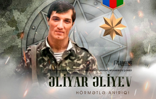 Bu gün Milli Qəhrəman Əliyar Əliyevin şəhadətə ucaldığı gündür