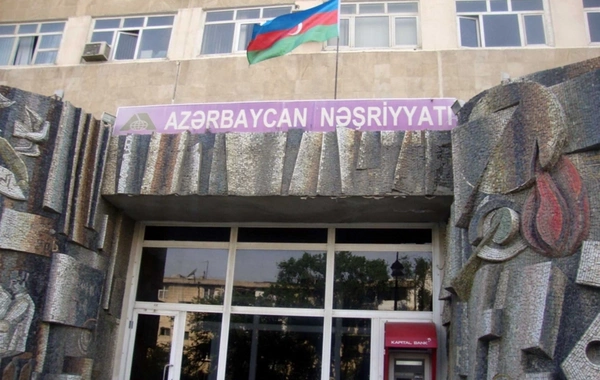 Azərbaycan Nəşriyyatı istismarını dayandırır - Tarix AÇIQLANDI