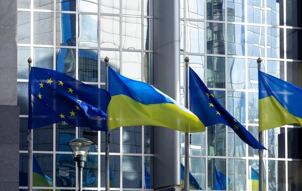ЕС и Украина официально начали переговоры о вступлении