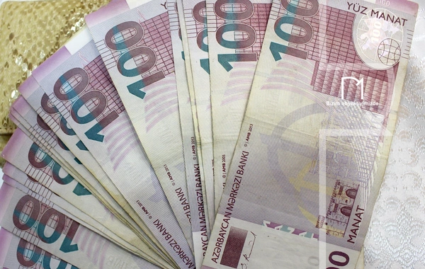 В Азербайджане открыты вакансии: зарплата до 10 тыс. манатов