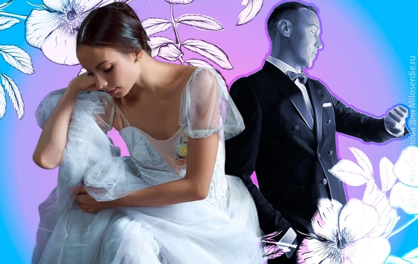 Gec ərə gedən xanımlarda hansı xəstəliklər yaranır?