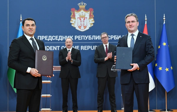 В Белграде состоялся обмен азербайджано-сербскими документами