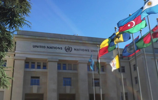 BMT Azərbaycana Torpaq Çərşənbəsi münasibətilə təbrik göndərib