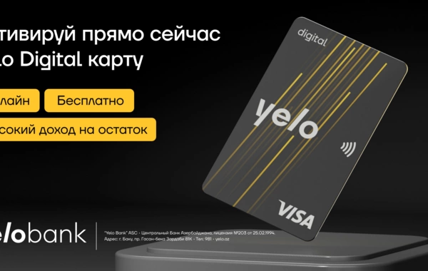 New digital card from Yelo Bank: Yelo Digital Card!