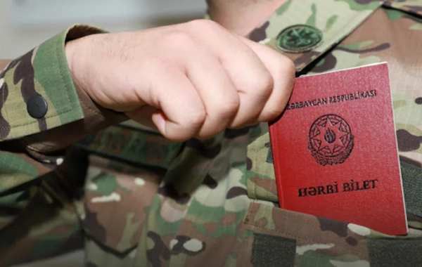 ОФИЦИАЛЬНОЕ ЗАЯВЛЕНИЕ о сокращении сроков в армии и платной службы