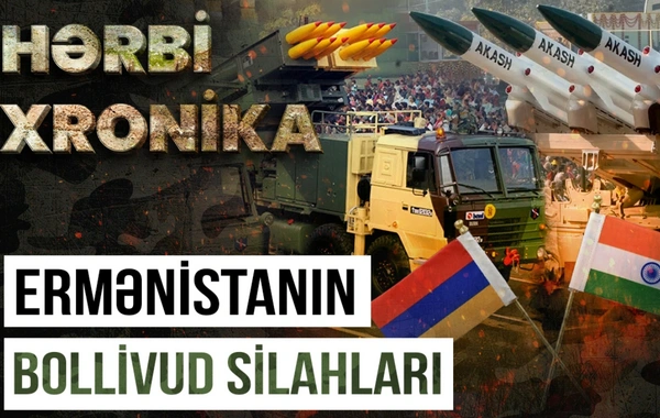 Новый контракт Армении с Индией: каковы реальные возможности Акаш в боевых условиях?