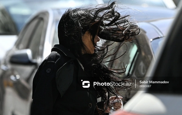 Синоптики сделали предпреждение в связи с погодой в Азербайджане