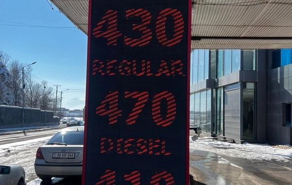 Ermənistanın iqtisadiyyat naziri ölkədə benzinin qiymətinin ucuzlaşdığını açıqlayıb