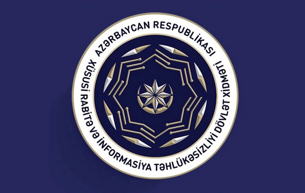 Dövlət Xidməti məlumat sızması ilə bağlı xəbərdarlıq edib