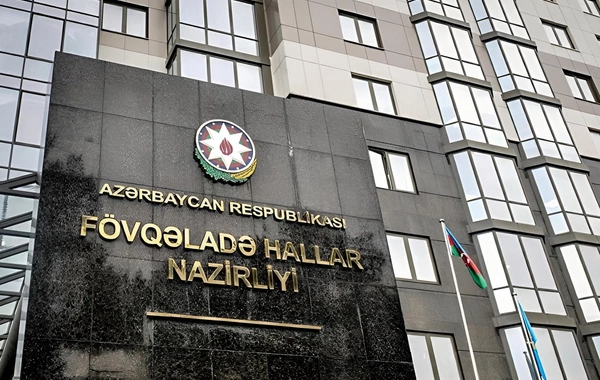 МЧС обратилось к населению