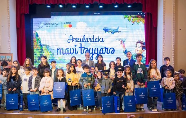 AZAL uşaqlar üçün kitab nəşr etdirdi